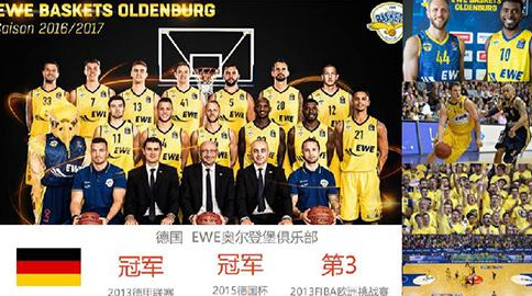 于根伟：辽足和重庆冲超将改变联赛格局，来年中超已无弱旅（于根伟：辽足、重庆若升超将重塑联赛版图，明年中超不再有弱旅）